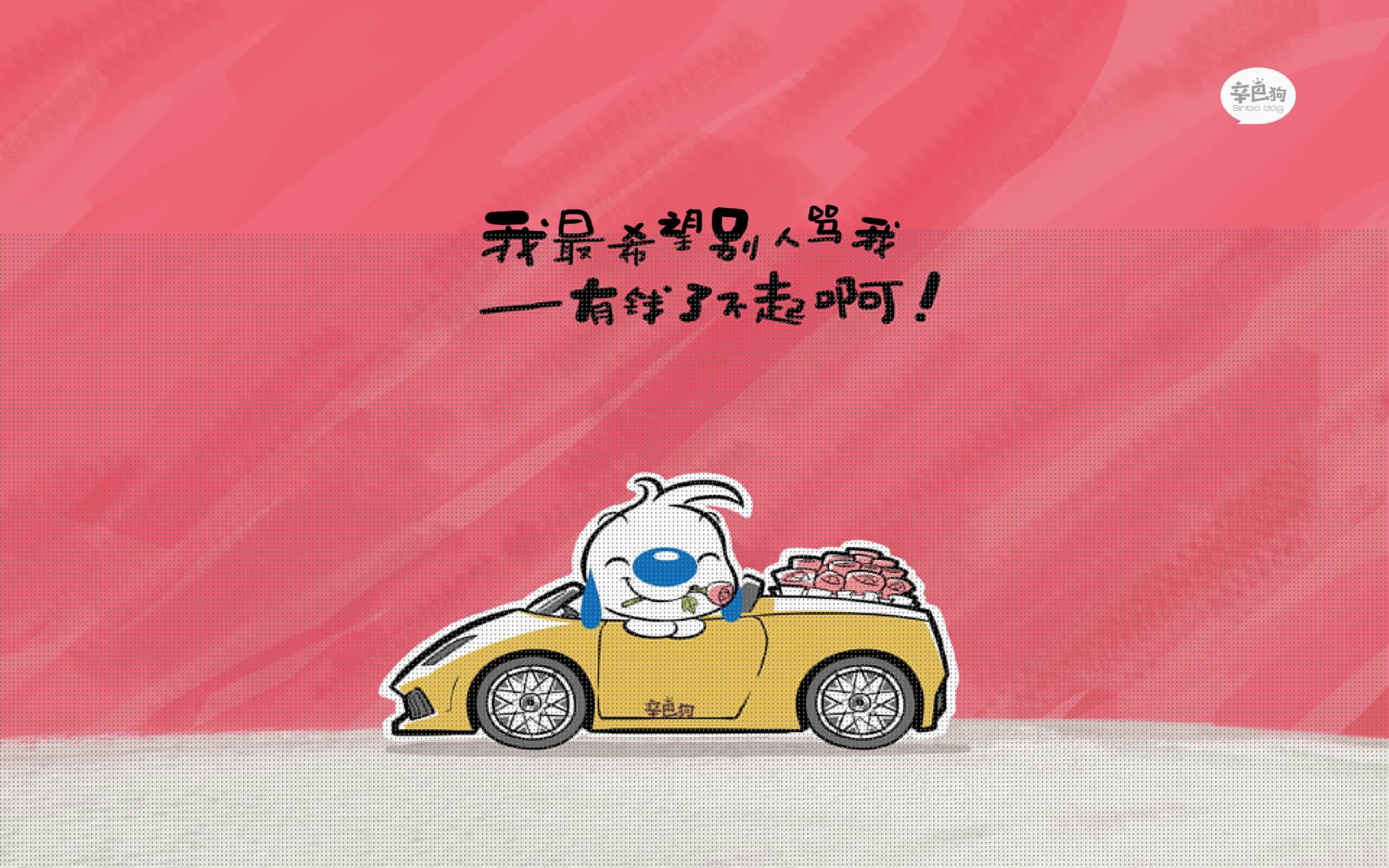 塞内加尔男足在巴黎奥运会上展现出强大的团队协作能力,塞内加尔足球运动员